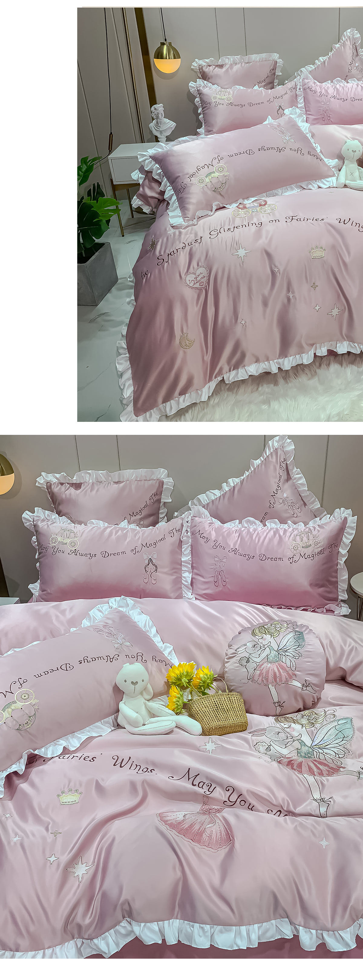 Home-Bed-4-Pcs-Set-with-Duvet-Cover-Pillow-Shams-Flat-Sheet12.jpg