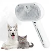 3 in 1 Pet Steam Brush with Release Button Pet Spray Hair Removal Comb Cat Brush