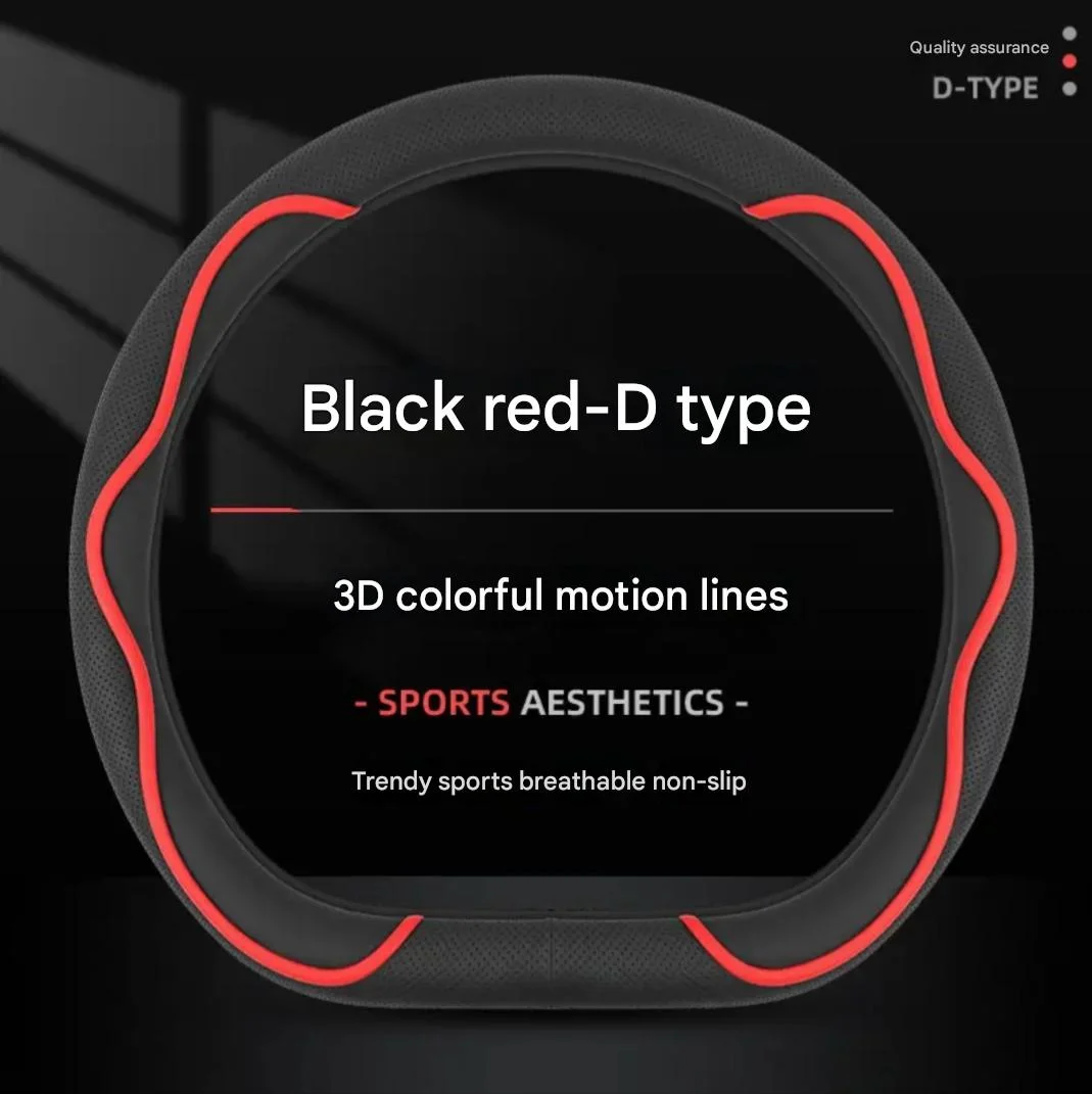 Universal steering wheel cover for all seasons, ultra-thin, breathable, wear-resistant and non-slip (customizable with car logo)