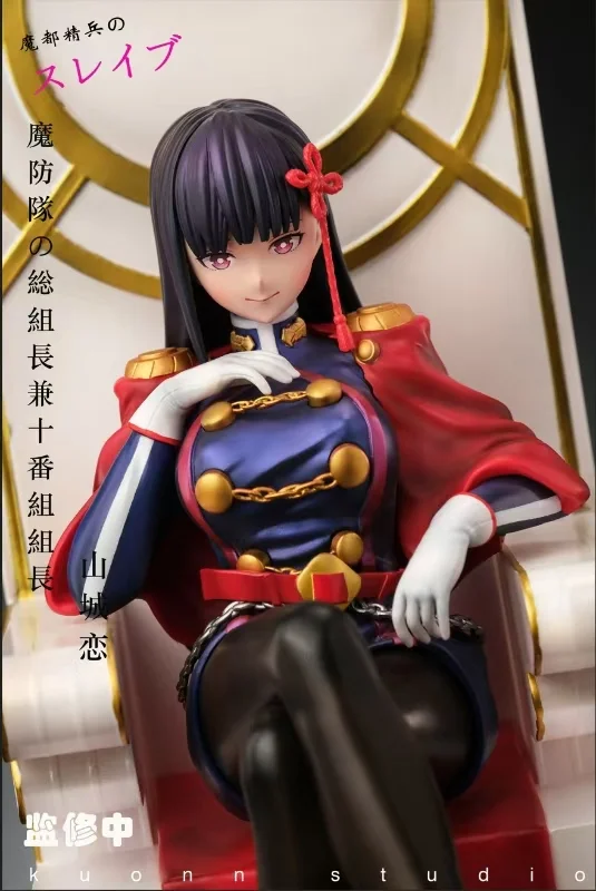 その他 ren Ren Yamashiro (Canon, Mato Seihei no Slave)/Sleepy