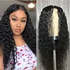 Deep Wave Lace Wig Brazilian Deep Curly Human Hair Wigs