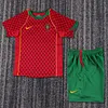 Joyfball 2004 Kids Size Retro Portugal Home Football Shirt 1:1 Thai Quality