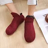 Indoor Non-slip Thermal Socks (🎁Christmas Hot Sale🎁)