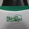 2025/2026 Player Version Al-Ahli SFC Home Football Shirt 1:1 Thai Quality