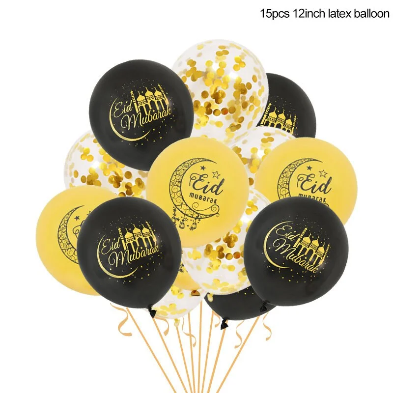 Eid Mubarak Latex Balloons Islam Muslim Festival Air Globos Ramadan Kareem Party DIY Decorations Ballon Eid al-Fitr 2022