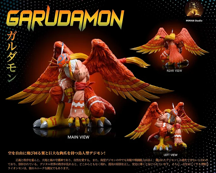 PRE-ORDER  MIMAN Studio - Digimon Garudamon Statue(GK)-