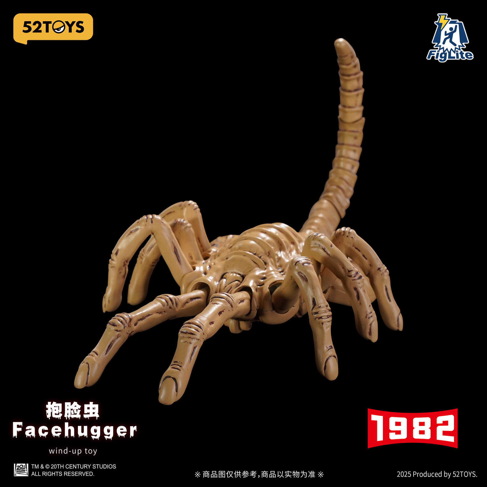 52TOYS FigLite Facehugger Wind Up Toy Alien Model Action Figure Collectible Gift for Aliens Movie Fans Adults Kids Premium Quality