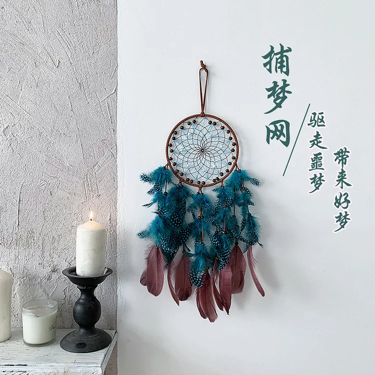 Dream Catcher DR-334