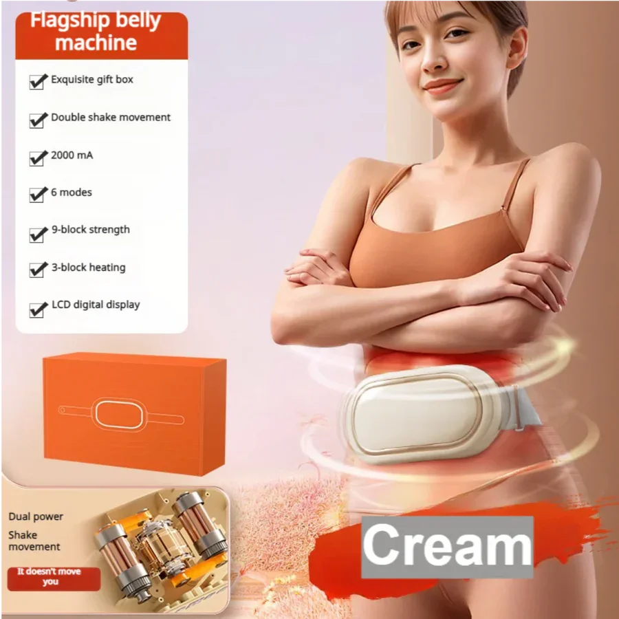 Mașină de slăbire abdominală leneșă