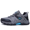 Men's Outdoor Hiking Shoes