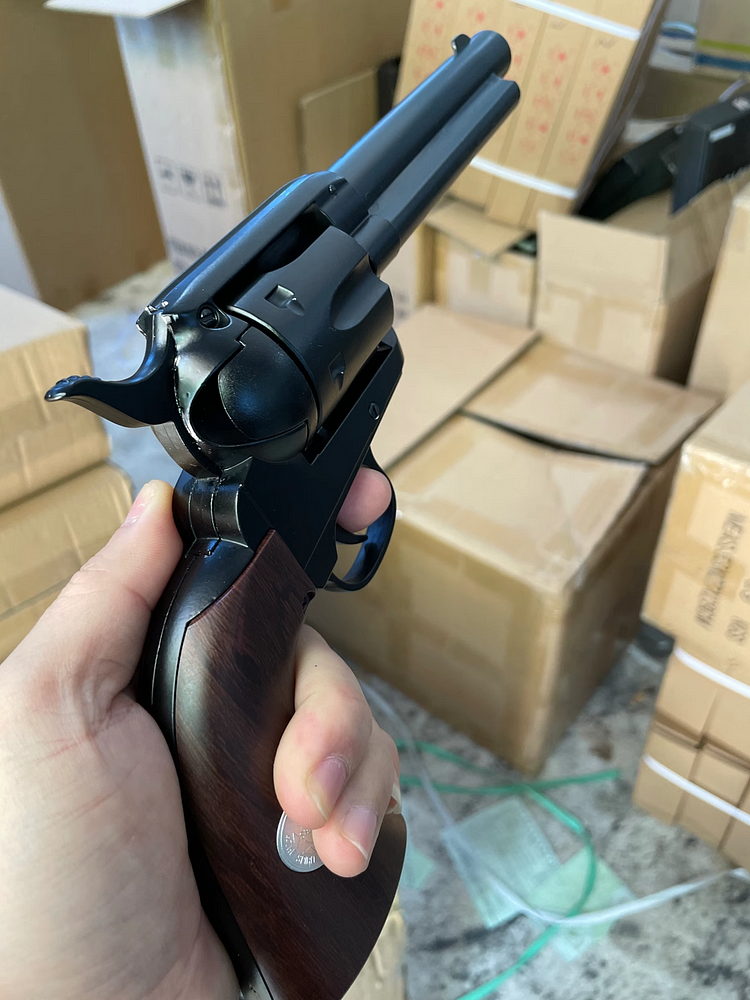 GQH 1873 -Revolver Toy