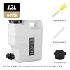12L Camping Water Jug with Faucet Portable Water Tank for Vehicle Car Camping
