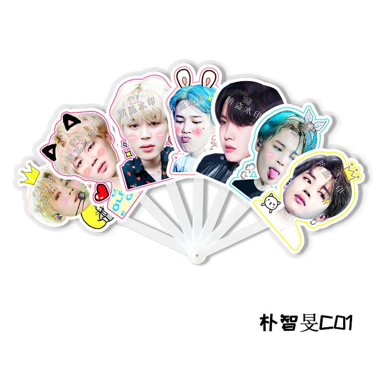 BTS Jimin Cute Photo Folding Fan