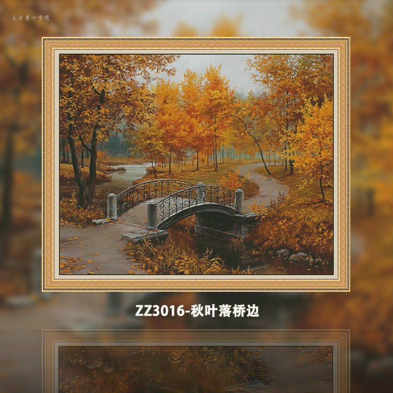 [ZZ3016-Autumn Leaves Falling Bridge]  Painting Fairy Cross Stitch