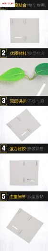 适用于比亚迪25款唐L无线充硅胶面板装饰贴片内饰配件汽车用品