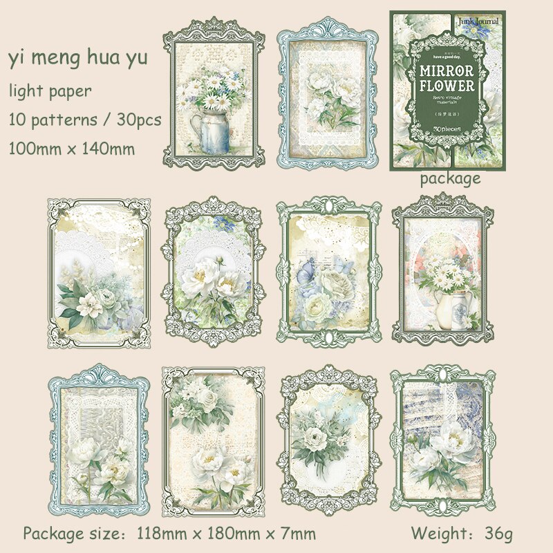 Journalsay 30 Sheets Mirror Flower Series Vintage Butterfly Border Material Paper