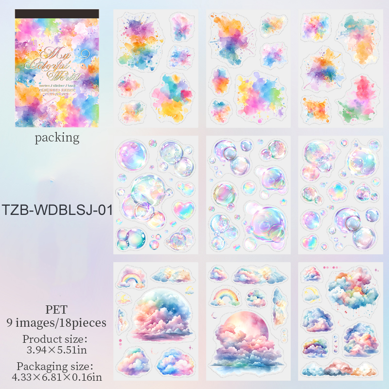 PET Sticker - My Colorful World Series Vintage Watercolor Smudge Bubble 