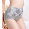 Slip en coton taille haute pour femme