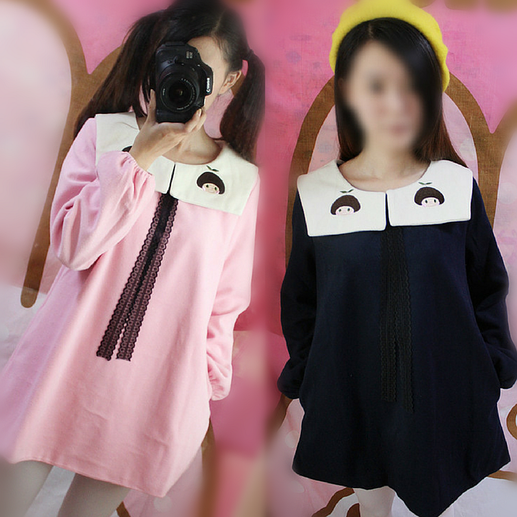 S/M Pink/Black Mori Girl Fleece Dress SP153965