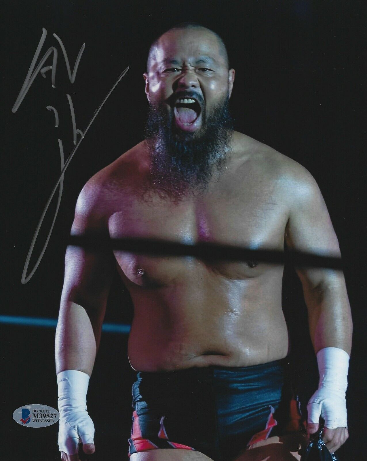 Gedo Signed 8x10 Photo Poster painting BAS Beckett COA New Japan Pro Wrestling Picture Auto'd 1