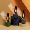 Wireless Air Humidifier With LED Light Camping Lamp Retro Kerosene Humidifier 260ML Desktop Humidifier Lamp Humidifier Suitable For Room Bar B&B Atmosphere Light