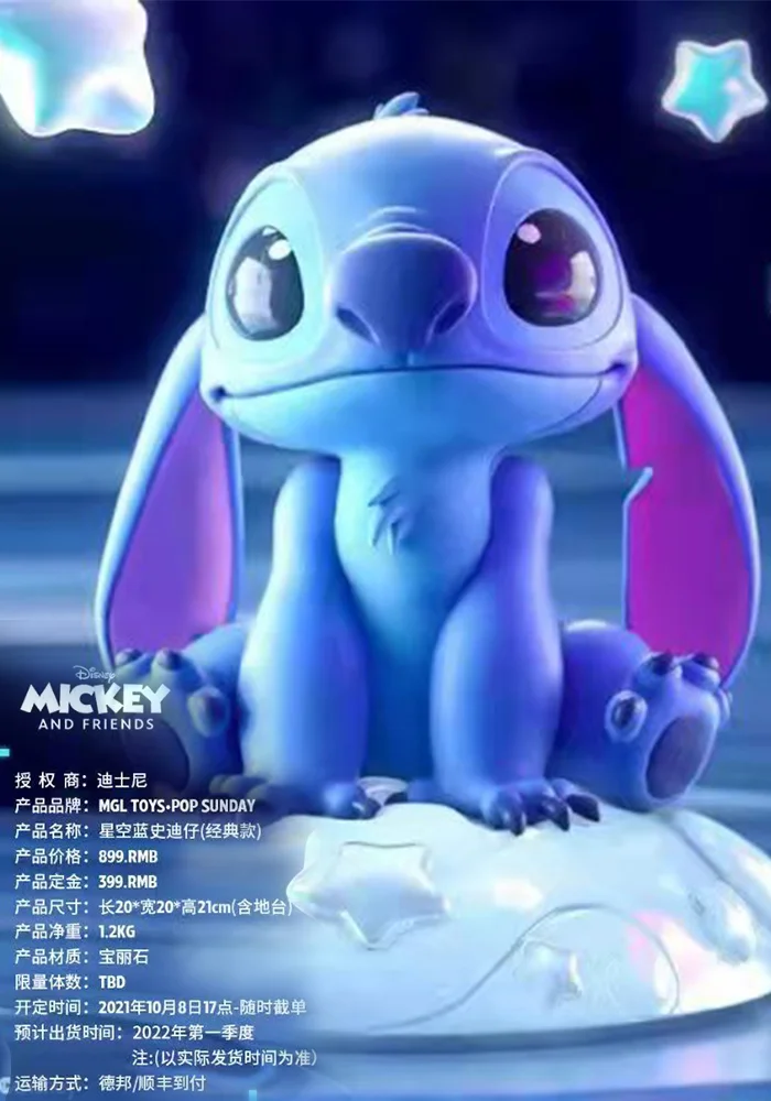 Licensed Stitch - Lilo & Stitch Resin Statue - MGL TOYS [Pre-Order]-shopify