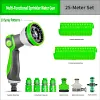 10-Mode Adjustable Garden Hose Nozzle With Coiled Spring Hose