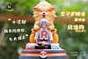 Arcanine & James - Pokemon Resin Statue - BingHouse