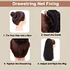 ⏳R&eacute;duction limit&eacute;e de 50%🎁18 Inch Curly Wavy Frizzy Hair Extension with Ponytail