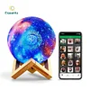 Equantu-3D Colored Moon Light Quran Speaker