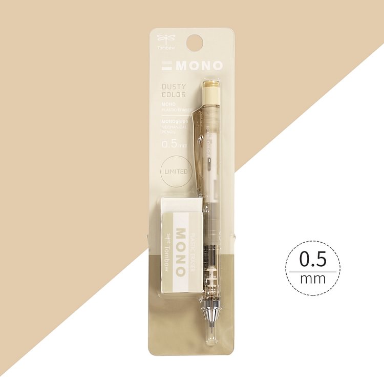 JOURNALSAY Tombow MONO Smoky Color Limited Mechanical Pencil Eraser Set