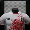 2024/2025 Player Version Japan Special Edition Football Shirt 1:1 Thai Quality