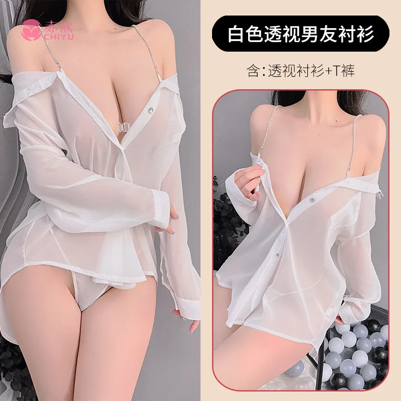 Brownm Sexy Chiffon Sling Dress Boyfriend Wind White Shirt Open Shoulder Pajamas Perspective Uniform Seduction Suit