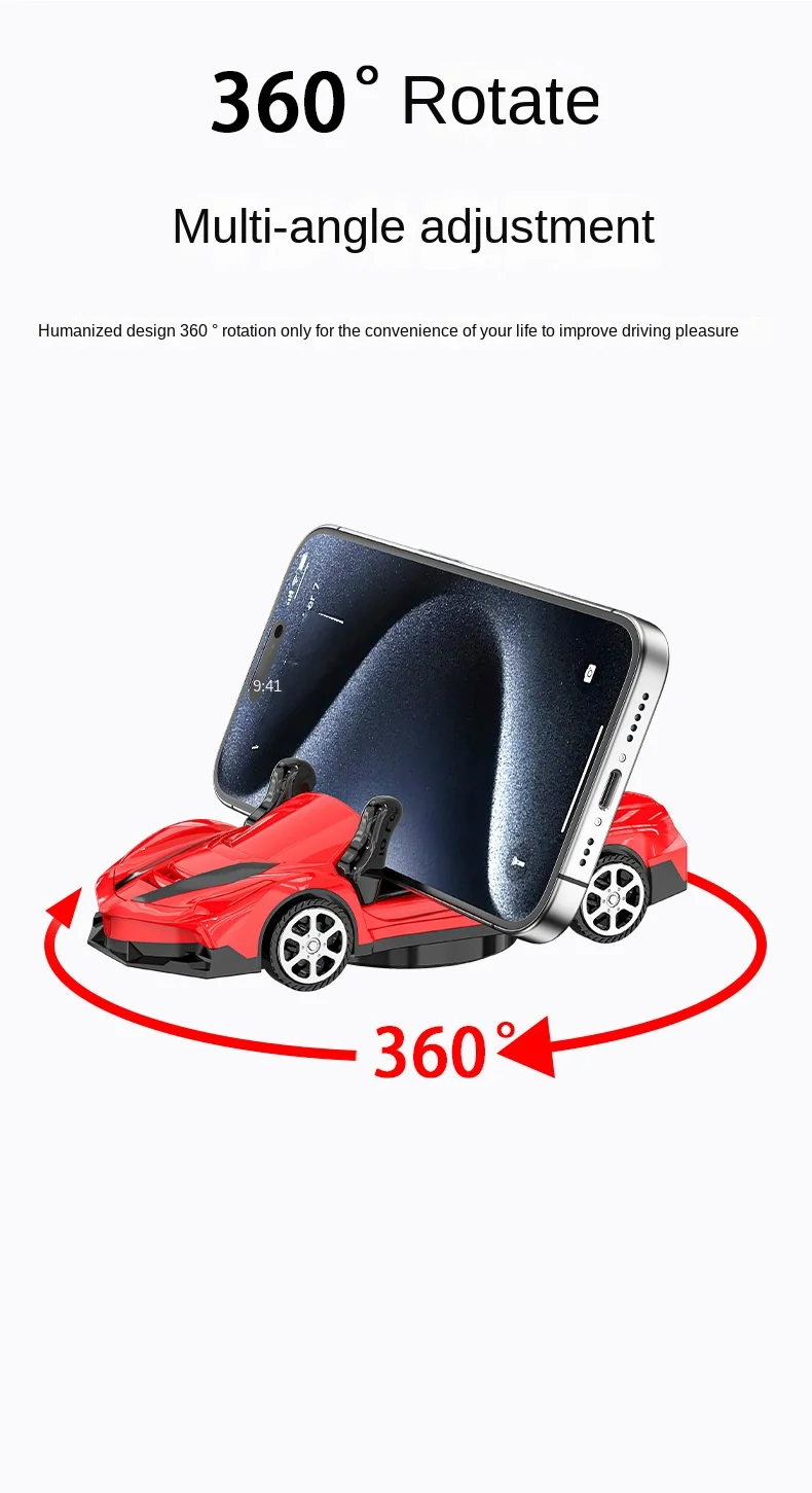 Car Model Mobile Phone Navigation Holder