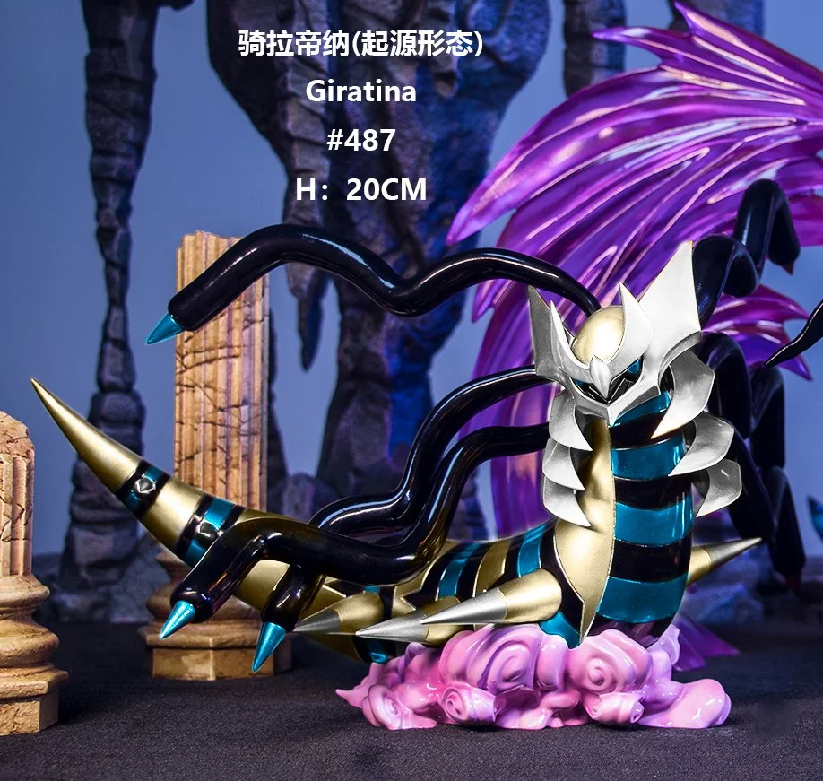 ポケットモンスター Giratina Origin Forme フィギュア Origin Forme Giratina - Pokemon Resin Statue - XFN Studio