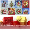 Carte de v&oelig;ux 8pcs Cartes postales de No&euml;l en forme sp&eacute;ciale