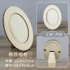 Wooden Handmade Diy Creative Mosaic Patch Dried Photo Frame Base Embryo Material