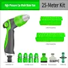 10-Mode Adjustable Garden Hose Nozzle With Coiled Spring Hose