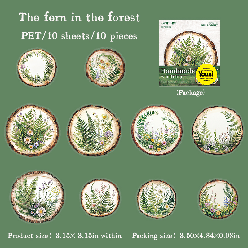 PET Sticker - Handmade Wood Chip Series Vintage Plant Flower Forest Landscape 