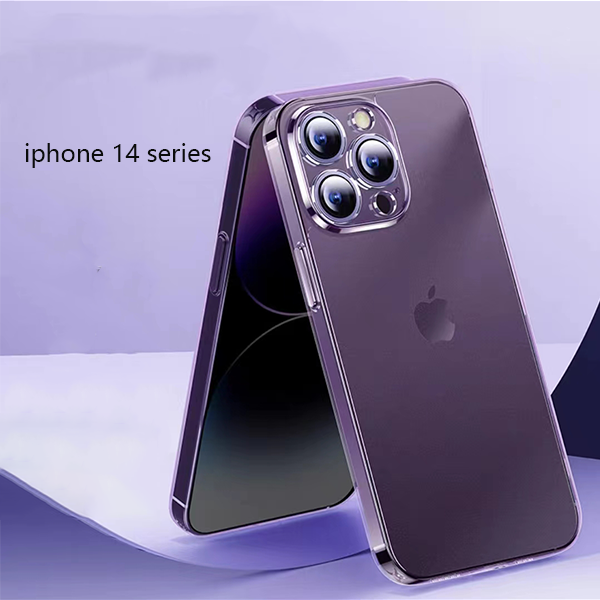 Neues starres Metallgehäuse aus der iPhone-Serie