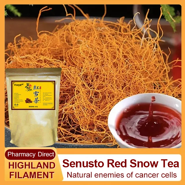 🔥Last Day Promotion 49% OFF🔥【Cancer Cell Assassin】Posryst™Golden Silk Red Snow Tea