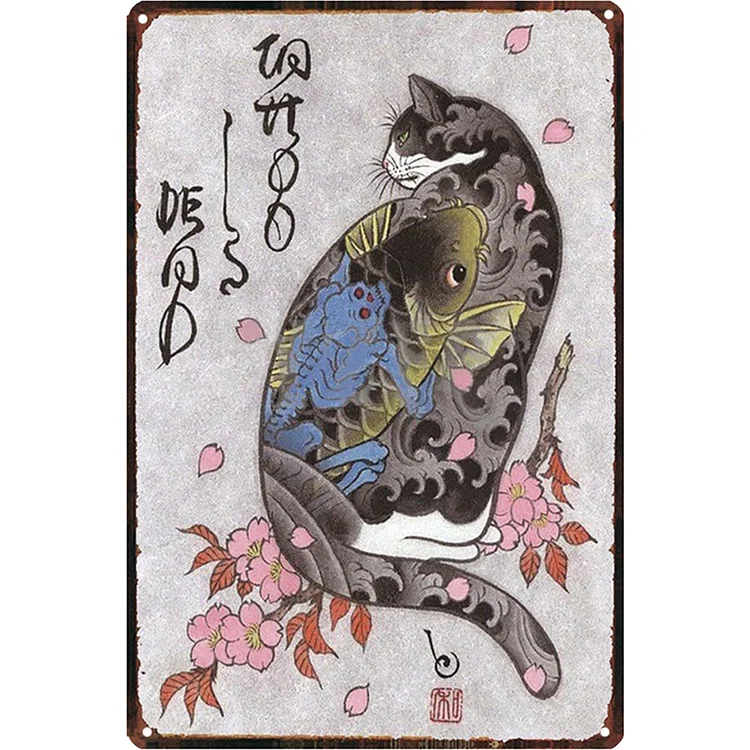 Tattoo Cat  Japanese Samurai - Vintage Tin Signs/Wooden Signs - 7.9x11.8in & 11.8x15.7in