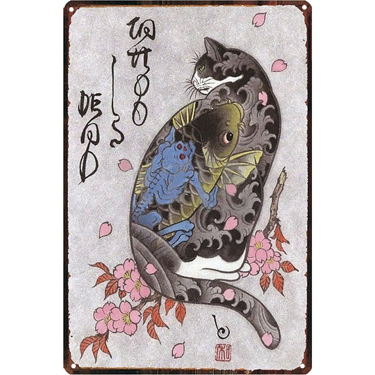 Tatouage Chat Samouraï Japonais - Enseigne Vintage Métallique/Enseignes en bois - 20*30cm/30*40cm