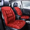 Universal Car Interior Plush Seat Cushion（High-end, comfortable, breathable）