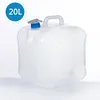 Collapsible Water Container Outdoor Hiking Fishing Camping Water Bag Tank