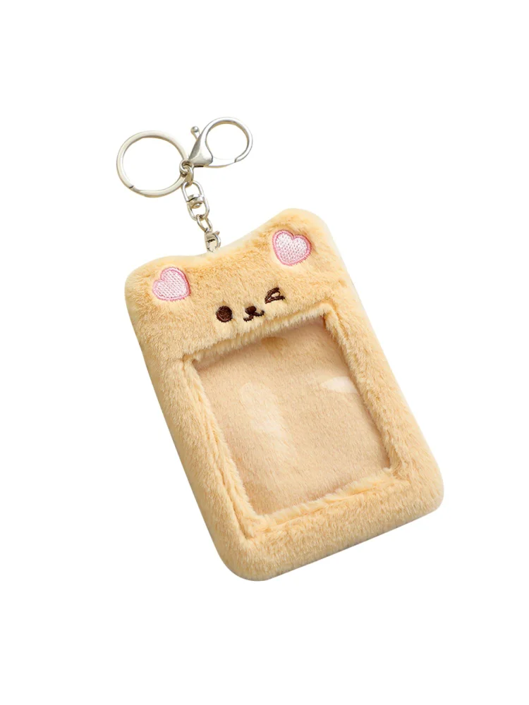 Kawaii Photocard Holder Plush ID Bank Card Keychain Bag Pendant (Brown)
