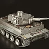 1:16 All Metal German King Tiger Remote Control Tank Military Model Car