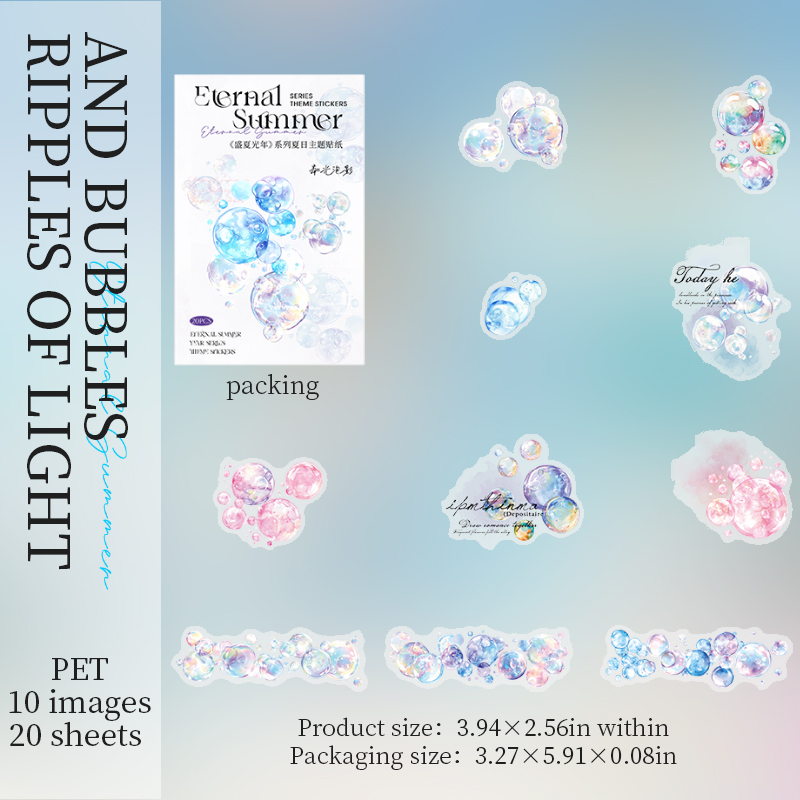 PET Sticker - Eternal Summer Series Vintage Character Sea Waves 
