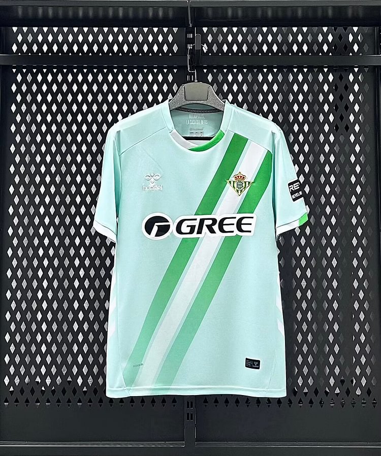 2025-26 Real Betis Away Kit - Fan Version