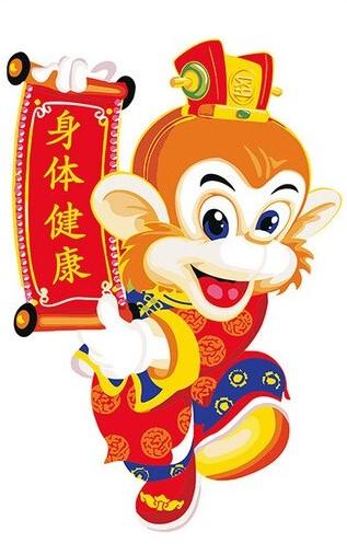 

Chinese Monkey – Paint By Numbers - 40*50CM, 501 Original